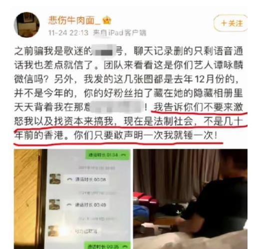 石湾热点爆料事件最新,最新爆料事件引发社会关注,真相即将揭晓!